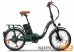 RKS GT25 folding electric bicycle