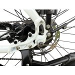 Special99 eGenova elektromos kerékpár Panasonic akku 2026