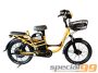 Lofty power 24 "electric bicycle Lithium battery