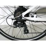 RKS MJ1 elektromos kerékpár 28"