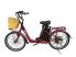 Elektromob E-MOB06 elektromos kerékpár 2023 Lithium 48V