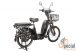 Ztech ZT-04 Laser electric bike 560W can be driven without a license