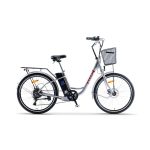 ZTECH ZT-32 C elektromos kerékpár – 36 V Li-ion, 250 W, Shimano 7 sebesség