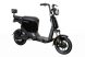 Ztech ZT-05 electric bicycle, scooter