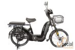   Ztech ZT-04 Laser electric bike 560W can be driven without a license
