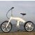 Special99 eMilano 28" elektromos kerékpár 2023 modell