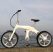 Gepida Bonum Edge 28" W 8R D electric bicycle BOSCH white 2022