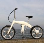 Denis Cycle Fold összecsukható elektromos kerékpár 2023
