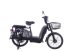 Ztech ZT-01 elektromos kerékpár 480W jogosítvány nélkül vezethető