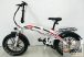 RKS TNT-25 összecsukható FatBike elektromos kerékpár