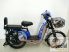 Cuba KM5-S electric bicycle 48 V new model