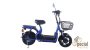 Ztech ZT-06 Liberty elektromos kerékpár 48V 12Ah 480 Watt