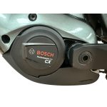 Corratec E-Power MTC 120 elektromos kerékpár 625 Wh