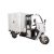 ZTECH ZT-94 Cargo electric box truck 72V 45Ah 3000W 45Km/h