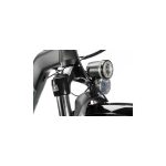 Gepida Alboin 28' L9S Pedelec Bosch 500Wh