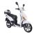 Ztech ZT-09 electric bicycle, scooter Li-Ion battery 300 W