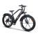 RKS XR6 FatBike electric bicycle 26" 48V 10Ah