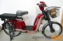 E-MOB19 Elektro Fahrrad 300W