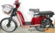 E-MOB19 Elektro Fahrrad 300W