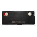 Akkumulátor LiFePO4 12V / 30 Ah