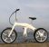 Gepida Reptila 1000 28" Nexus7 RT eBike BOSCH
