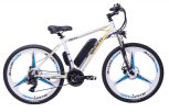 Electric bicycles front, rear motor Lithium battery - HUF 100,000 discount