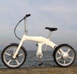 Gepida eBike peddle electric bicycle